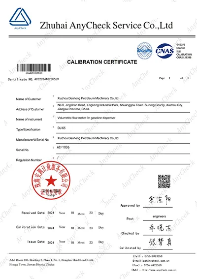 Third-Party Test Report (Volumetric Flow Meter for Gasoline Dispenser)